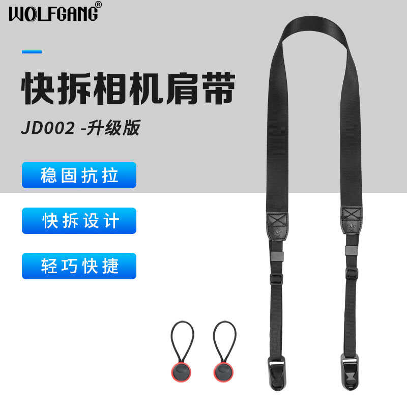 WOLFGANG WOLFGANG SLR สายสะพายกล้อง Micro SLR สีดํา สายคล้องกล้อง สายคล้องคอ