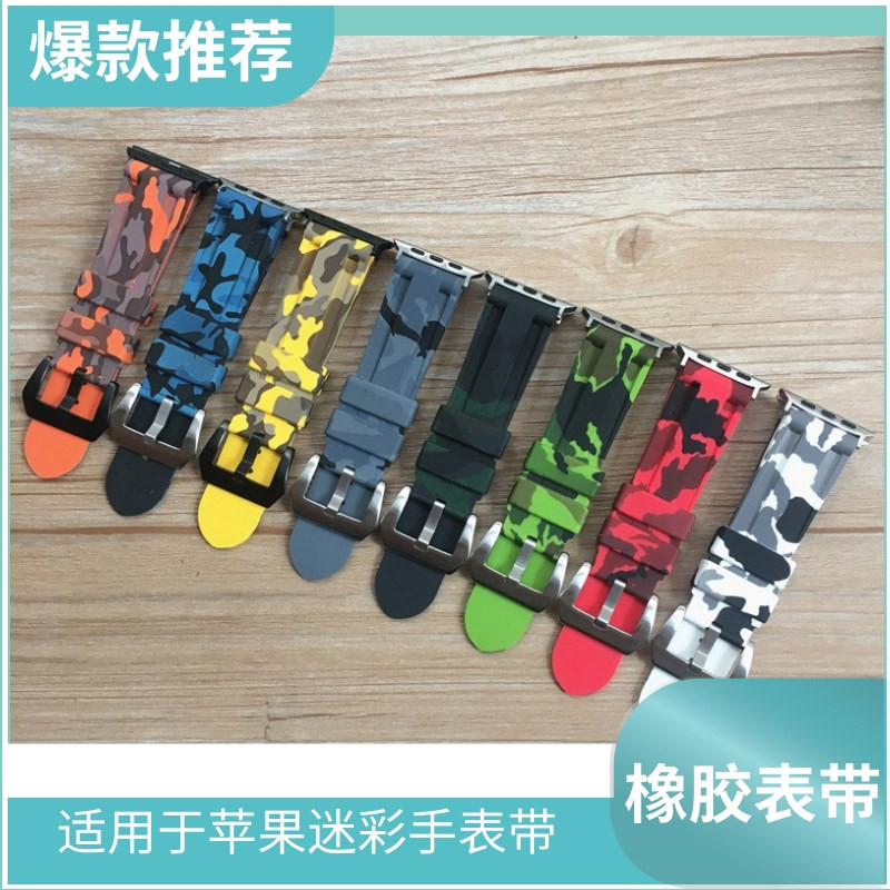 เหมาะสําหรับสายนาฬิกา Apple Camouflage apple watch 6 7th Generation iwatch สายยาง 42 38 มม.