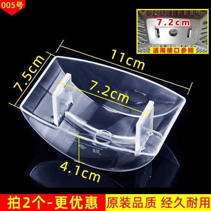 เหมาะสําหรับ Franka ดูด Fume Cup Universal กล่องเชื่อมต่อน้ํามันชามน้ํามัน CXW-220-FT910M/FT920M
