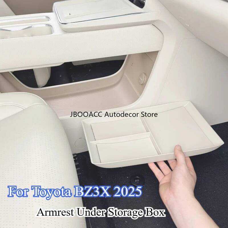 สําหรับ Toyota BZ3X 2025 รถ Central Control Armrest ภายใต้ Organizer Lower กล่องเก็บตกแต่งภายในการปร