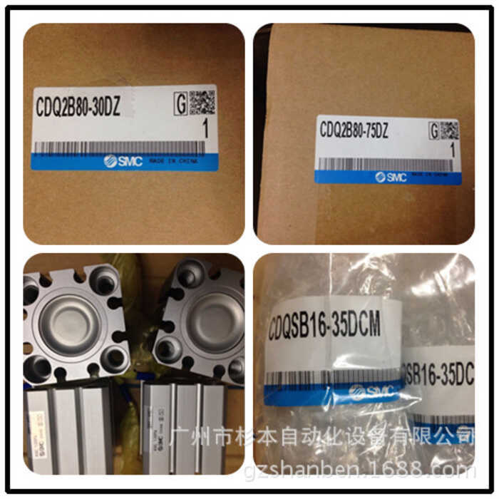 ญี่ปุ่น SMC กระบอก CDQ2B32-20DZ CDQ2B32-25DMZ อําเภอจีนใต้โกดังหลัก