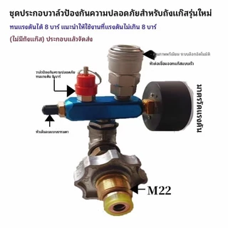 ปั๊มเติมลมถังแก๊สประกอบอุปกรณ์เสริมถังแก๊สขนาดเล็กถังแรงดันสูงจักรยานถังเป่าลมดัดแปลงถังแก๊สหัวพิเศ