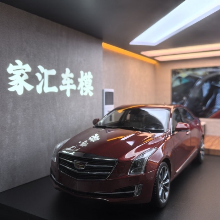 Cadillac ATS-L Car Model 1: 18 Scale Car Model Alloy Car Model Version