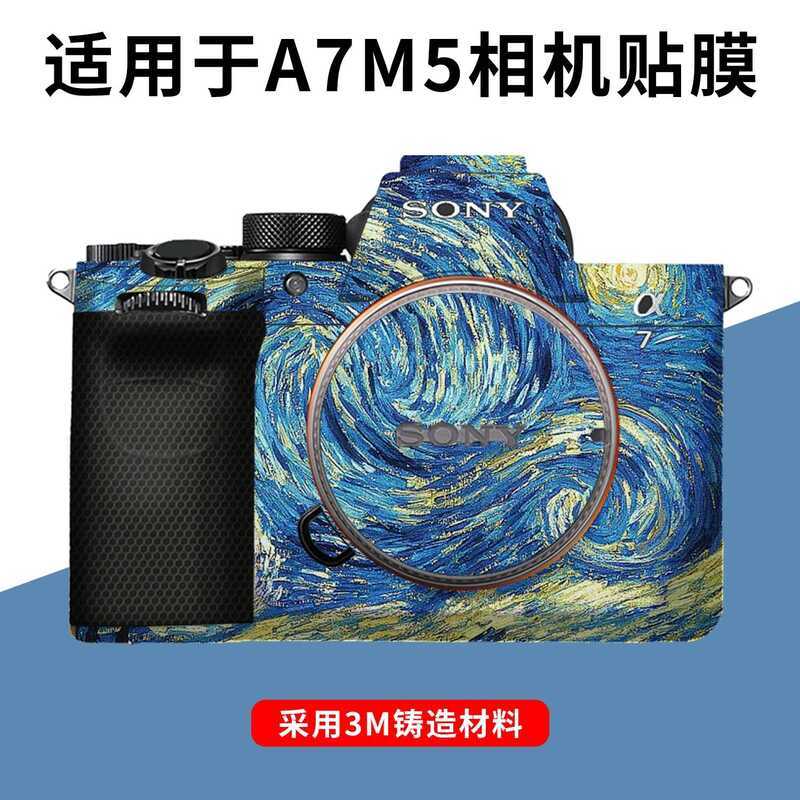 เหมาะสําหรับ Sony A7M5 กล้องสติกเกอร์ A7C2/CR/A7R5/A67/A7M4 Van Gogh Body Film 3M ฟิล์ม