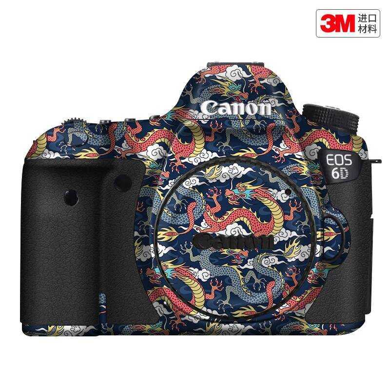 เหมาะสําหรับฟิล์มป้องกันกล้อง Canon EOS 6D Generation Canon 6D Body Sticker 3M