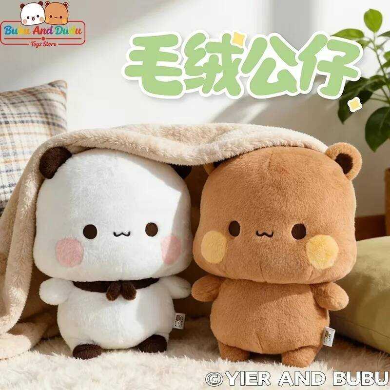 New 35CM Yier Toy，Official Original Cute Panda Bubu And Dudu Anime Popular Plush Doll Birthday Gift