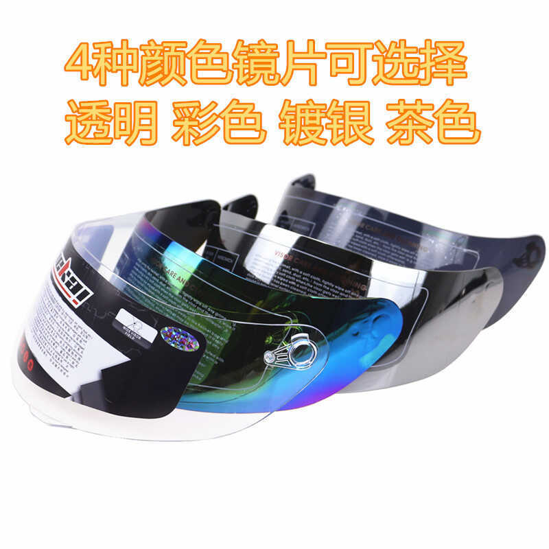 หมวกกันน็อคเลนส์สากล K3SV K5 K1 เลนส์หมวกกันน็อค 316 902 เลนส์หมวกกันน็อค GXT902