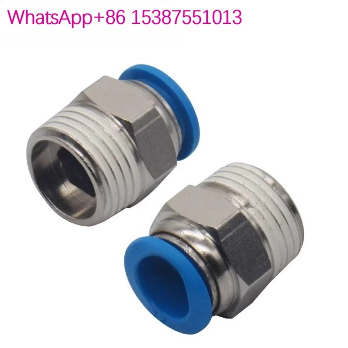 2pcs Original connector with straight external thread quick insert quick connector QS-1/8-1/4-6-8