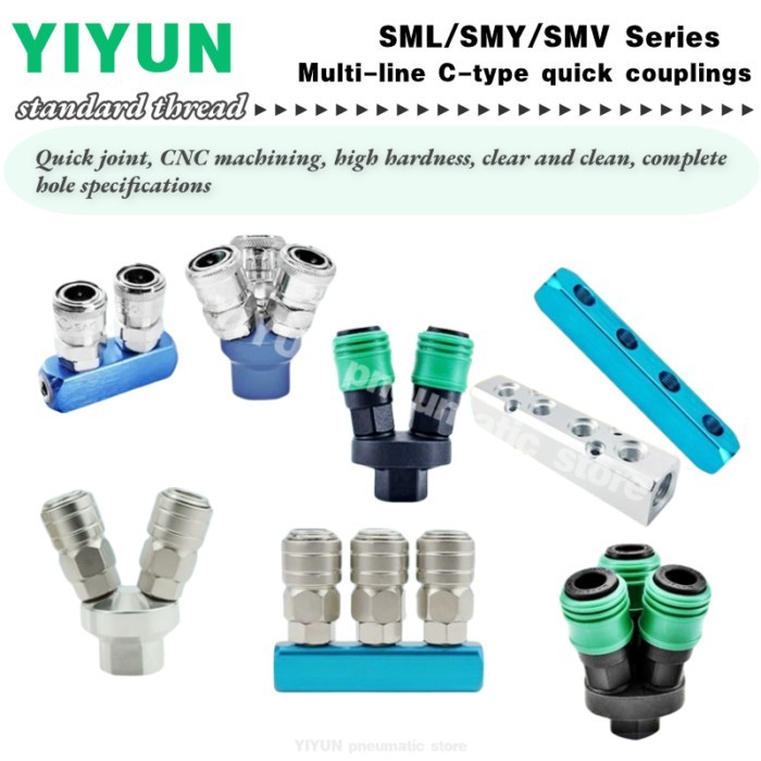 LT,SY30-02-2F,3F,4F,5F,6F,7F,8F,9F,10F YIYUN pneumatic element Multi-line C-type quick couplings SY