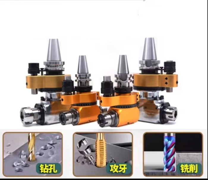 BT40/BT50 Machining Center Side Milling Head Right Angle Milling Head Right Angle Tool Holder ER16/