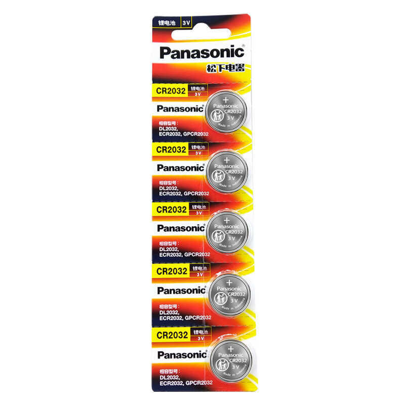 5-Pack 3V Button Cell Battery For Car Key Remote, Scale, Watch Cr2032 Cr2025 Cr1632 Cr2450 Cr2430 C