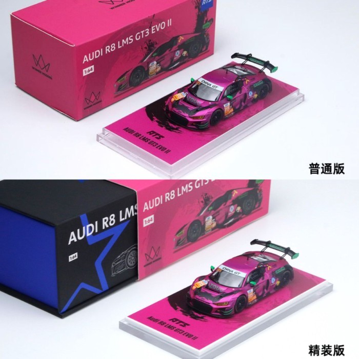 ATS 1: 64 AUDI AUDI R8 LMS GT3 EVO II 610 โมเดลรถอัลลอย