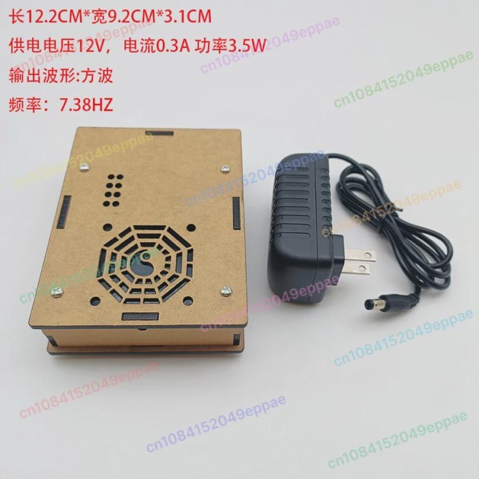 7.83HZ Schumann Resonance Ultra-low Frequency Pulse wave Generator DC 12V Audio Resonator With Box