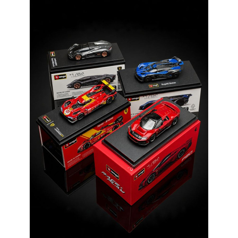 &  F8 F40 Bugatti Flying Meteor Lamborghini Millennium 64th Scale Alloy Model