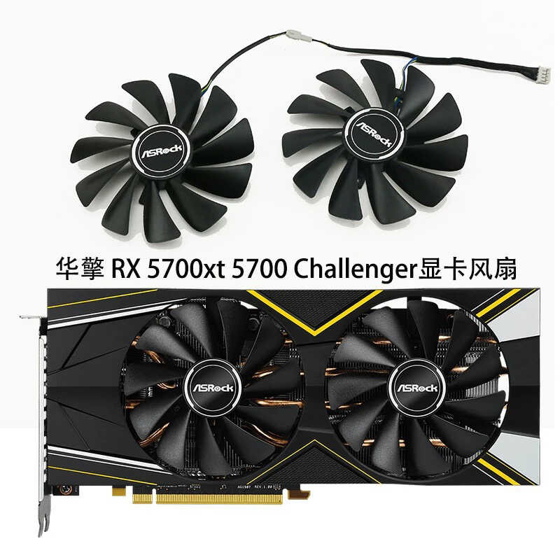 Asrock华 RX 5700xt 5700 Challenger D Refurated Cover PowderCF1010U12S