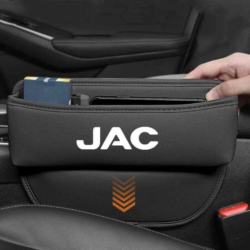 สําหรับ JAC Refine J3 J2 S5 A5 J5 J6 J4 Vapour S2 T8 หนังรถที่นั่ง Gap Crev Slot กล่องเก็บ Organizer