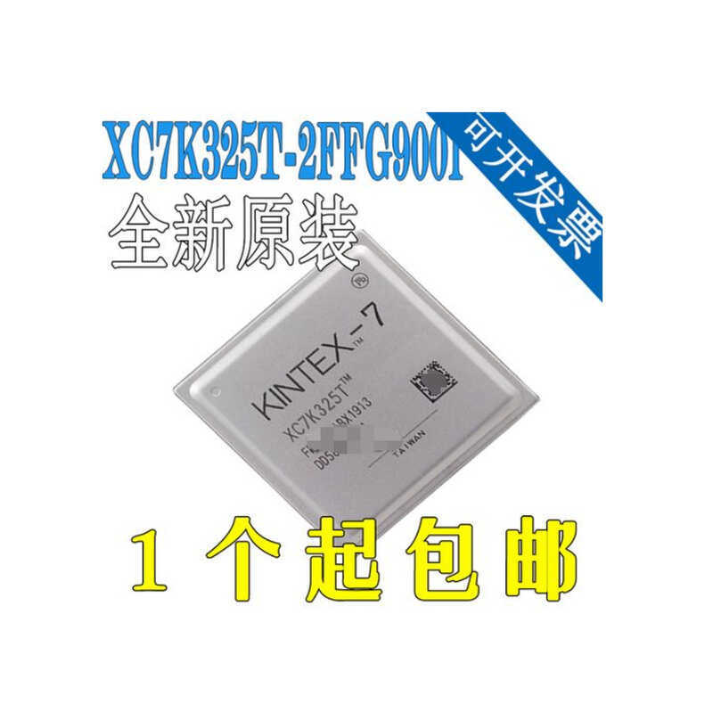 ALINX AX7035: Xilin Artix-7 XC7A35T FPGA การประเมินบอร์ดพัฒนา