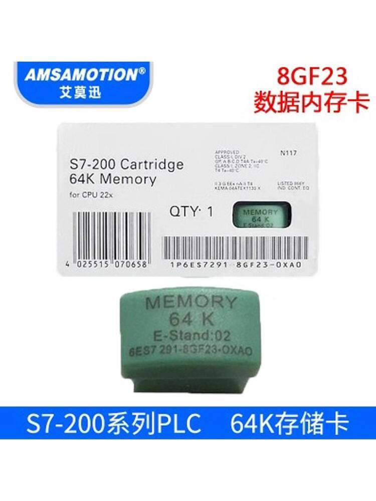 Hot Style Retro เหมาะสําหรับ Siemens S7-200PLC การ์ดหน่วยความจํา 64K/256K 6ES7 291-8GF23/8GH23-0XA0 
