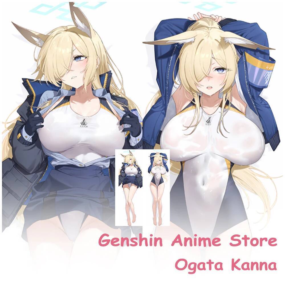 Dakimakura เกม Blue Archive Ogata Kanna Body หมอนคอสเพลย์ Props อะนิเมะ Changli สองด้านพิมพ์ Otaku ห