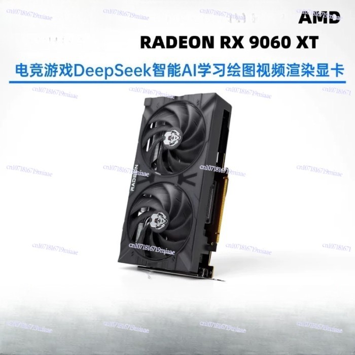 AMD RX9060XT Alloy 16GD6 Dual Fan Computer Gaming Graphics Card