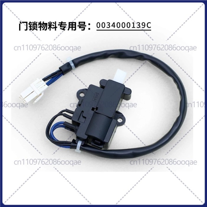 Door Lock 0034000139C For Haier Front Load Washing Machine, Electronic Delay Door Switch Replacemen