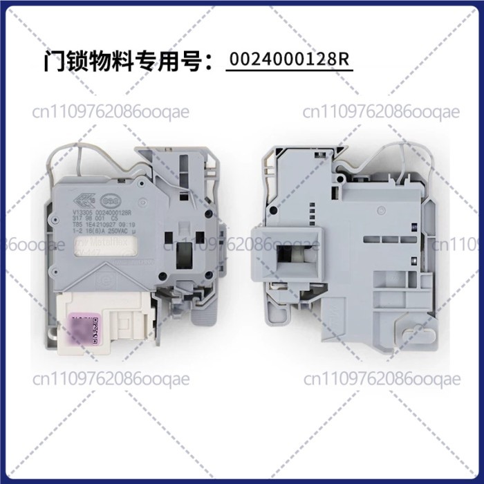 Door Lock 0024000128R For Haier Front Load Washing Machine, Electronic Delay Door Switch Replacemen