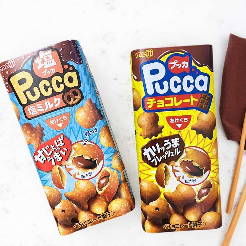 ญี่ปุ่นนําเข้า meiji meiji pucca นมช็อคโกแลตเกลือ ซอสรสนม บิสกิตแซนวิช ของว่างสําหรับเด็ก