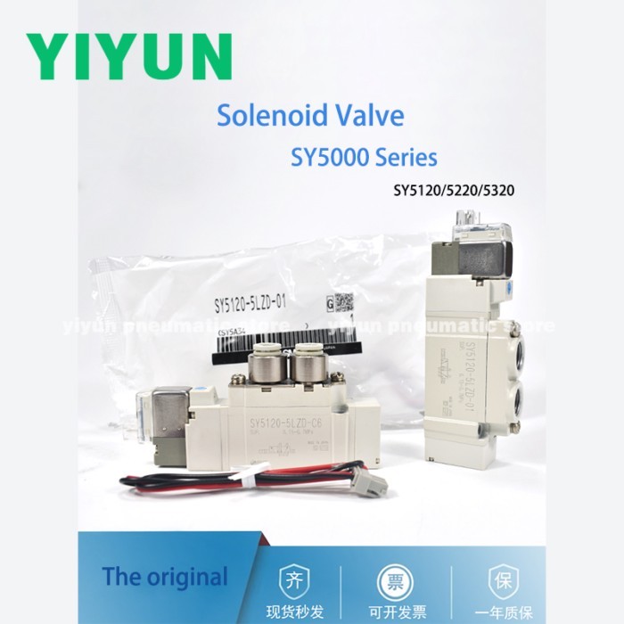 SY5220 SY5120-5LZD-5LZ-5LD-5GZD 5GZ 5GD 5LZE-4LZD 6LZD 5MZD 5HZD 5DZD-01-C4 C6 C8 Solenoid Valve SY
