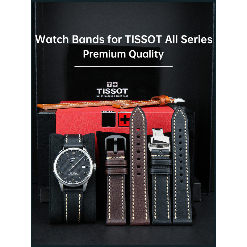 ▥ MAIKES นาฬิกาหนังแท้20มม.22มม.24มม.สแตนเลสสำหรับ Panerai TISSOT นาฬิกา