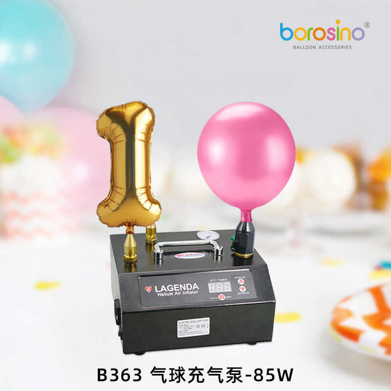 Borno Legend Helium Balloon Inflator งานแต่งงานวันเกิด Air Floating เครื่องมือไฟฟ้า Helium Inflator 