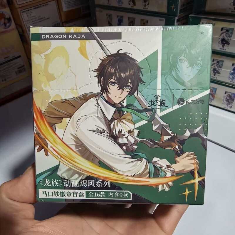 "Dragon สินค้าลิขสิทธิ์แท้จากอนิเมะ Raja" ซีรีส์ "Jin Feng" กล่องสุ่มเข็มกลัดโลหะ ของสะสมอนิเมะ