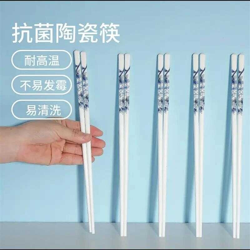 ตะเกียบเซรามิกนกยูงสีฟ้าในครัวเรือนต้านเชื้อแบคทีเรีย Anti-Mildew Anti-Slip ของขวัญสภาพแวดล้อมระดับไฮเอนด์