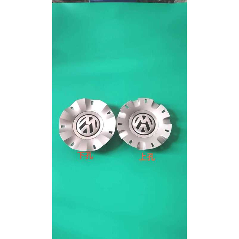 เซี่ยงไฮ้โฟล์คสวาเก้นควบคุมใหม่ B51.8 T2.0 T Passat รถ Hub Cap 7 หลุมด้านบนล่างด้านข้าง Hub Center C
