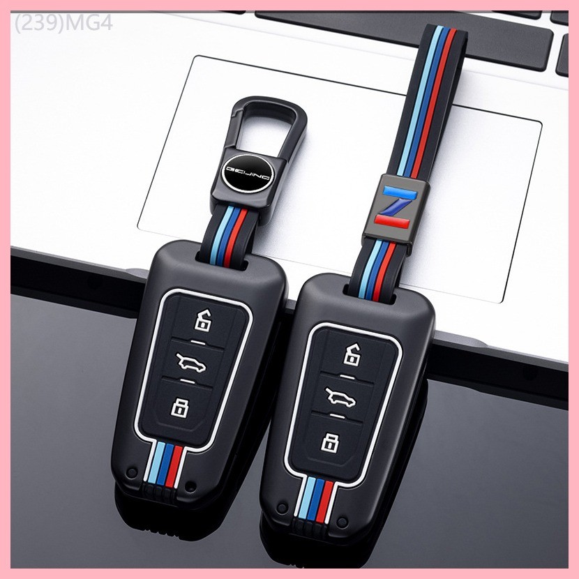 【2019-2025】 เหมาะสำหรับปักกิ่ง bj20 ฝาครอบกุญแจ bj40plus โลหะ bj40l/80 เปลือกหัวเข็มขัดอุปกรณ์รถกระ