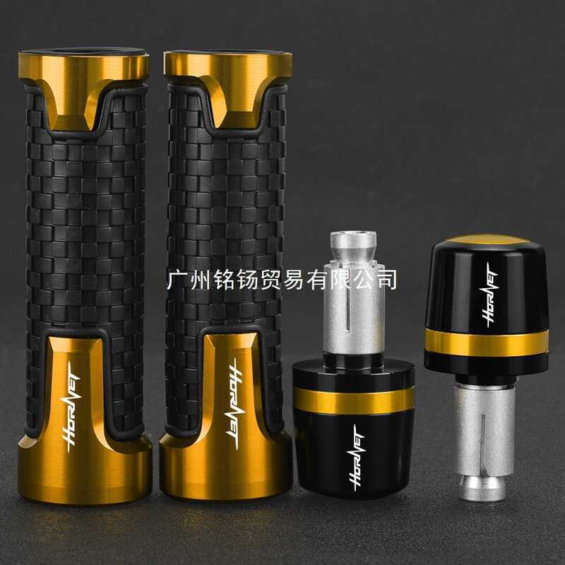 เหมาะสําหรับ Honda CB600 CB600 900F CB900F HORNET 250 ปลั๊กฝาครอบด้ามจับ