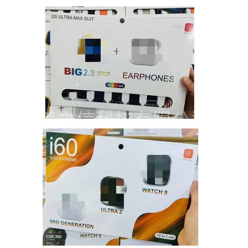 I 2 7/6 Dual Head Set สมาร์ทวอทช์+หูบลูทูธ