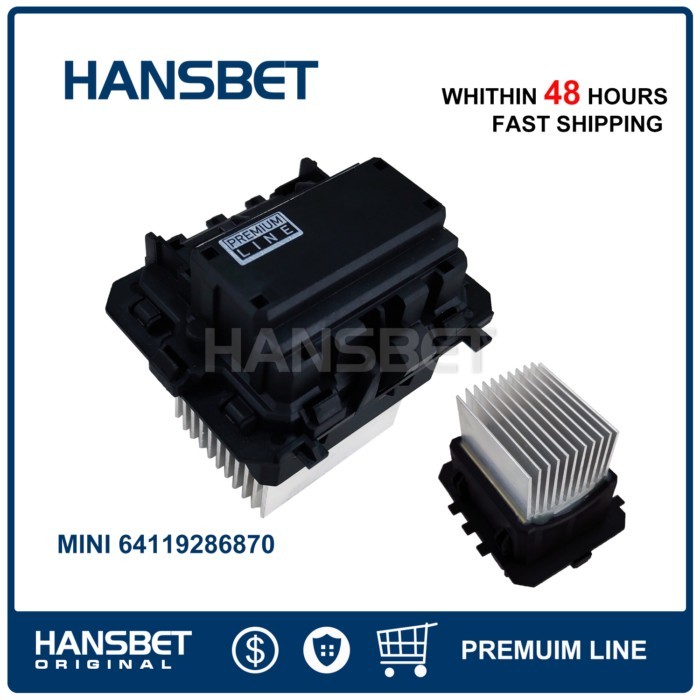 Blower Motor Regulator Resistor 64119286870 For MINI Cooper Cooper/Countryman/Paceman 13-16 R55 R56