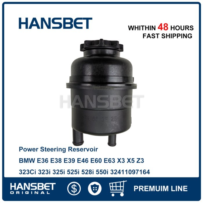 Power Steering Reservoir 32416851217 For BMW E36 E38 E39 E46 E60 E63 X3 X5 Z3 323Ci 323i 325i 525i
