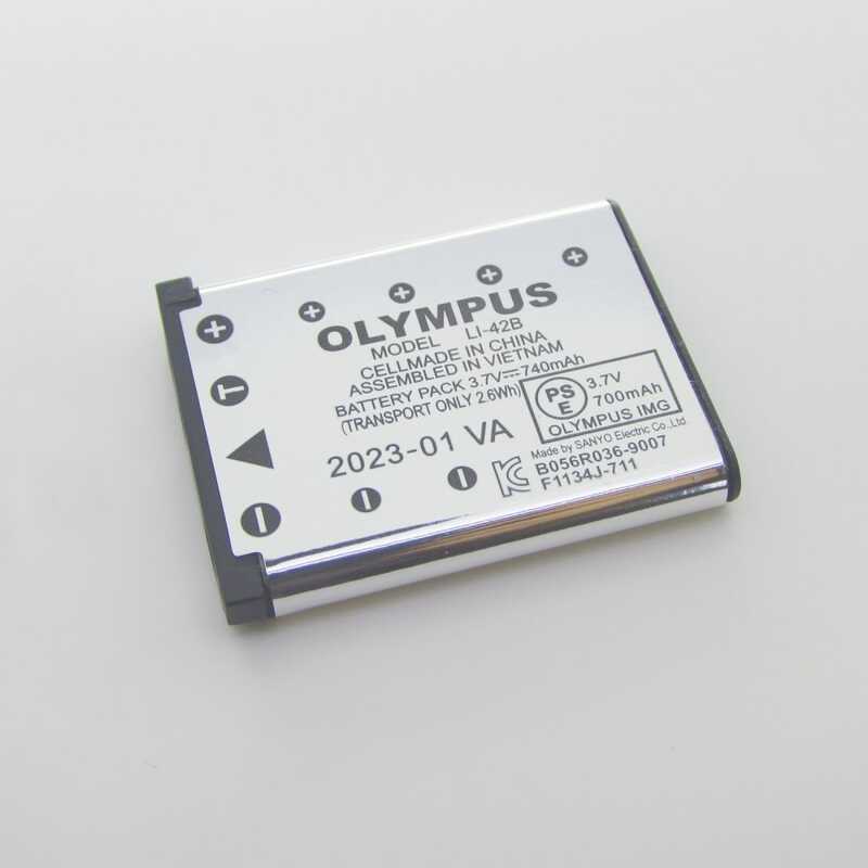 H Ccd Camera Battery With Charger For Olympus Li-40B Li-42B Cameras