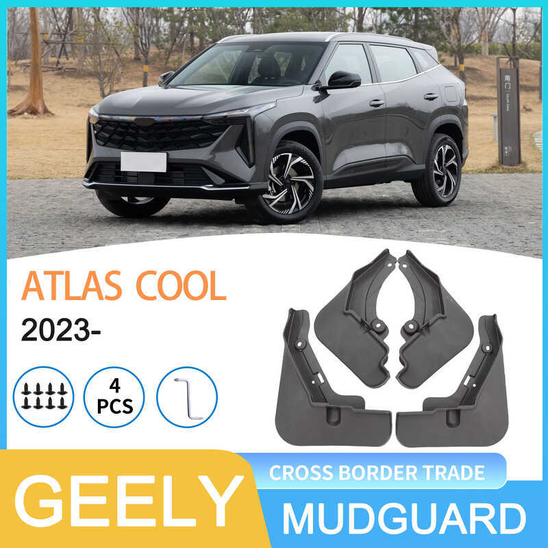 เหมาะสําหรับ GEELY ATLAS COOL2023-บังโคลนยางรถยนต์การค้าต่างประเทศ