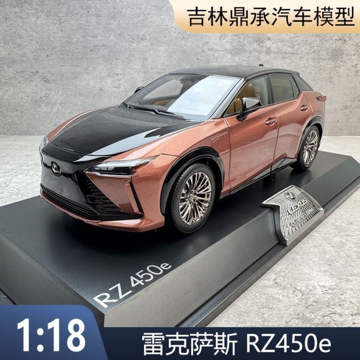 1: 18 Original Lexus Lexus RZ450e คอลเลกชันจําลองโลหะผสมเปิดเต็มรูปแบบ