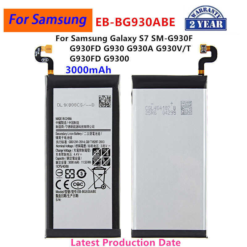 แบตเตอรี่ Eb-Bg930abe 3000Mah ใหม่เอี่ยมสำหรับ Galaxy S7 Sm-G930f G930 G930a G930v/T G930fd G9300 พ