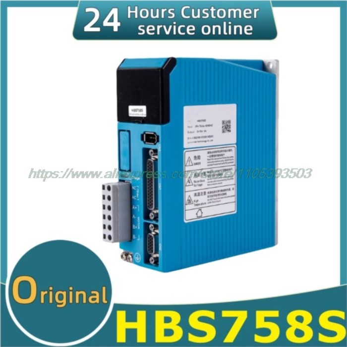New original HBS758S hybrid servo drive vector closed-loop stepper drive