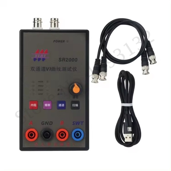 SR2000 VI Curve Tester Dual Channel ASA Circuit Board Online Tester