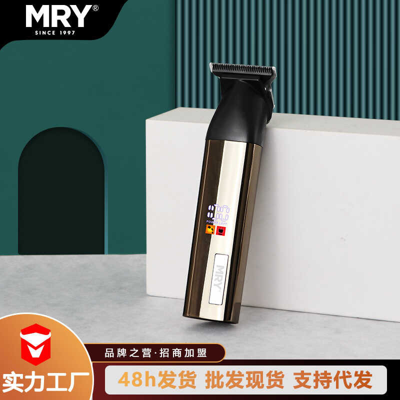 MRY ตรง Mini Oil Head Clipper ปัตตาเลี่ยนตัดผมผู้ชายร้านตัดผมในครัวเรือน Trimmer