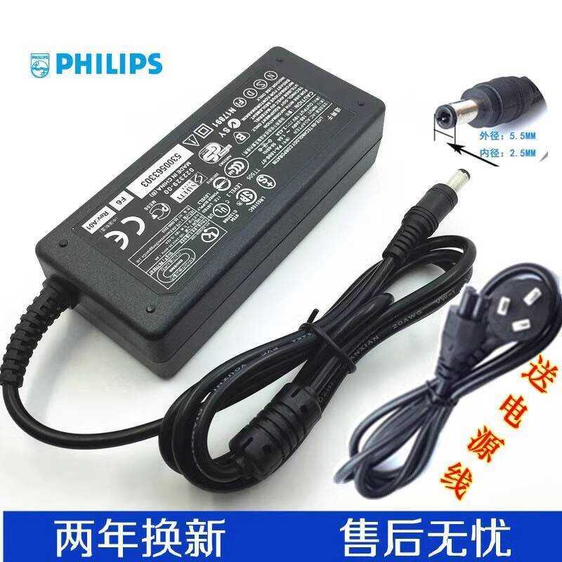 Philips 274E5Q 224E5Q 19V 2.37A 3.42A Display Power Adapter ส่งสายเคเบิล