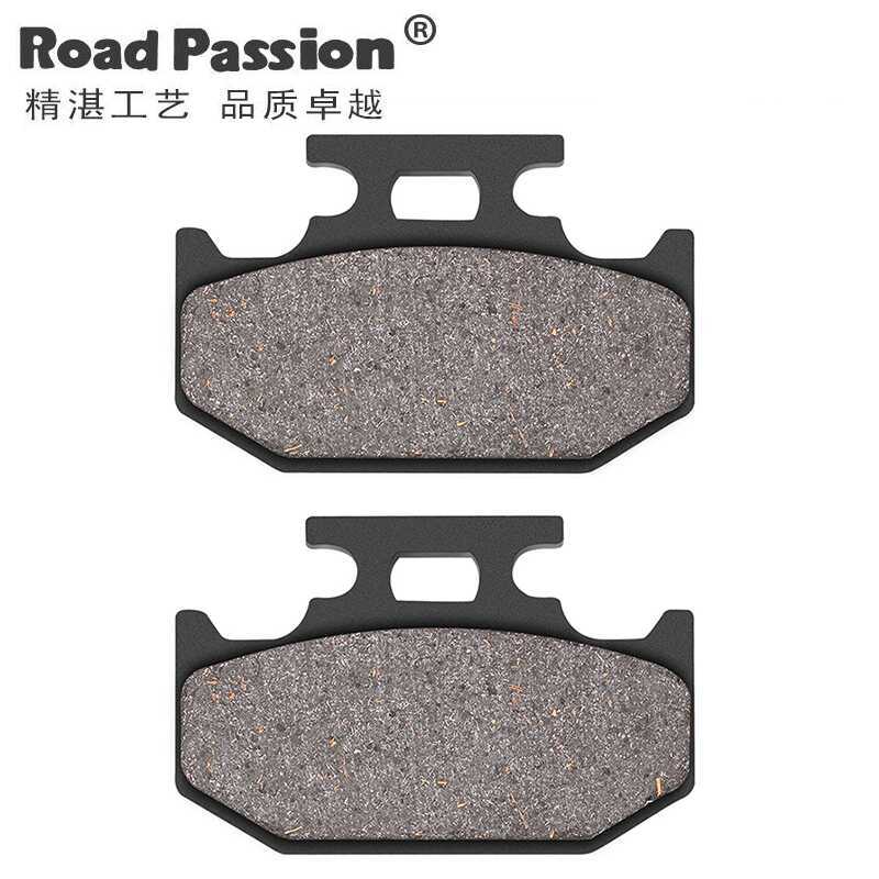 C แผ่นเบรคสำหรับ Yamaha Xg250 Xt225 Wr200 Wr250 Wr500