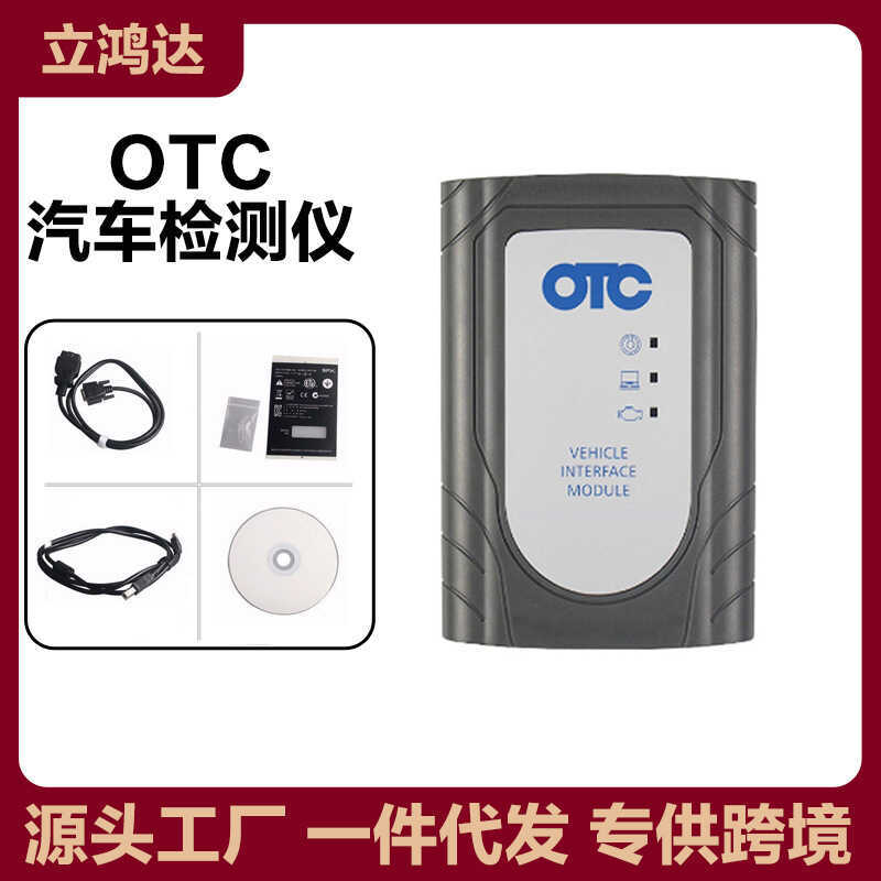 สําหรับ Toyota OTC GTS TIS3 รถ汽车测仪IT3 OTC 汽车 การตรวจจับ 10.08