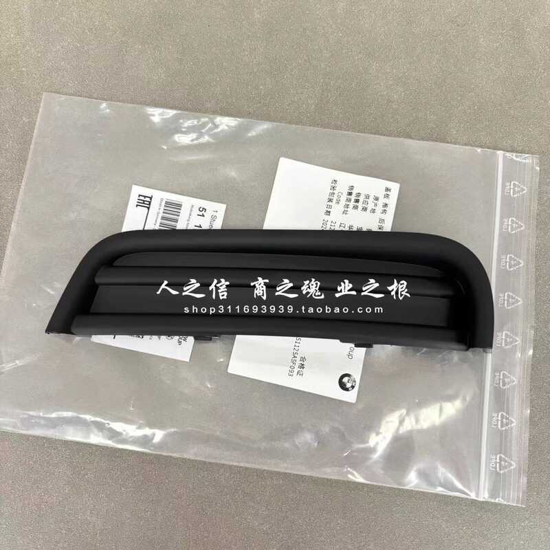 เหมาะสําหรับ BMW MINI MINI JCW ด้านหลังกันชนฝาครอบ R56R57R58 Trailer ฝาครอบ jcw Trailer Hook COVER