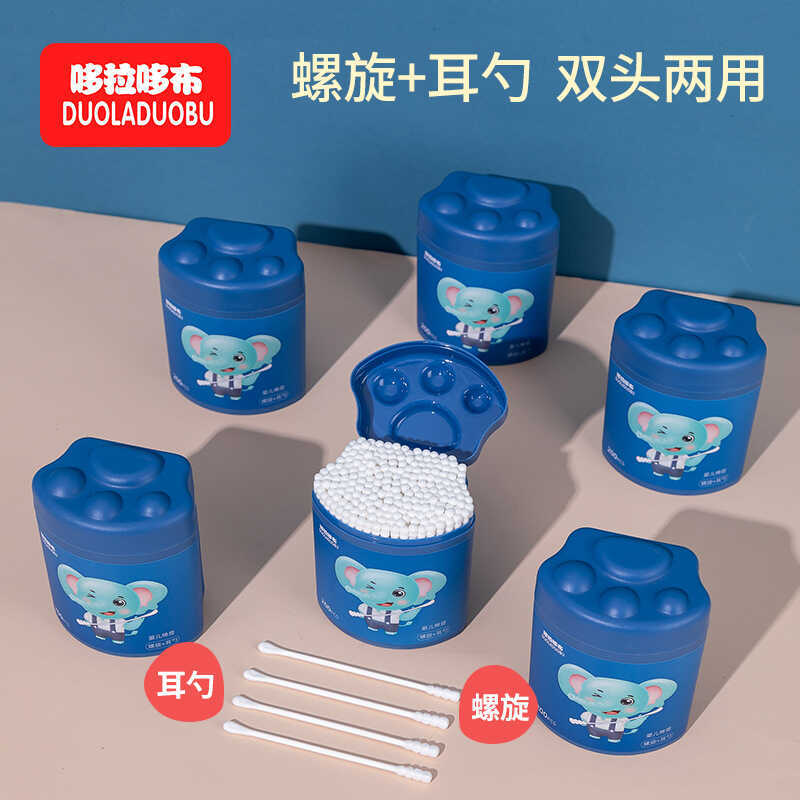 Dorado ผ้าเด็กผ้าฝ้าย Swabs กระดาษ Swabs สําลีทําความสะอาดสําลีเกลียว + ช้อนหูสําลี 200 ชิ้น 62462